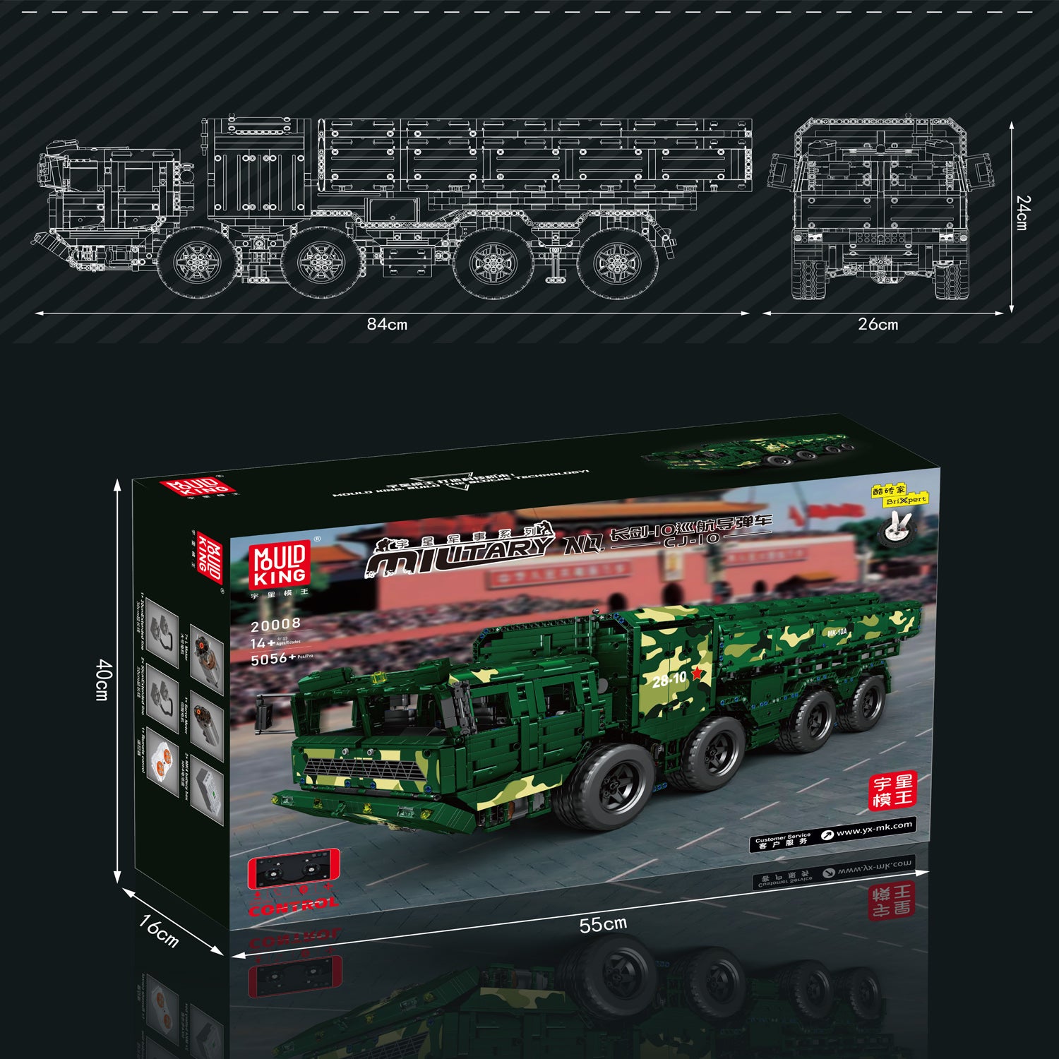 Technik Militär LKW, Technik Panzer Ferngesteuert, MK 20008 Technik Panzerfahrzeug, Technik Tank Ferngesteuert Bausatz Kompatibel mit Lego Technik