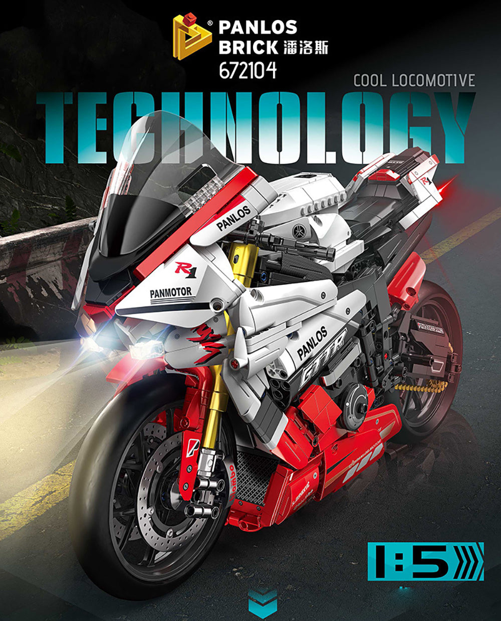 Technik Motorrad Technic Motorrad für Yamaha R1 Modell, 2347 Teile Technik Motorrad Modellbausatz Kompatibel mit Lego Technik Motorrad