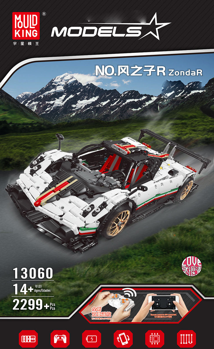 Technik Auto Pagani Zonda, 2299 Teile Technik Sportwagen Motorisierte Modell, Technik Ferngesteuert Auto Custom Bausteine Kompatibel mit Lego Technik