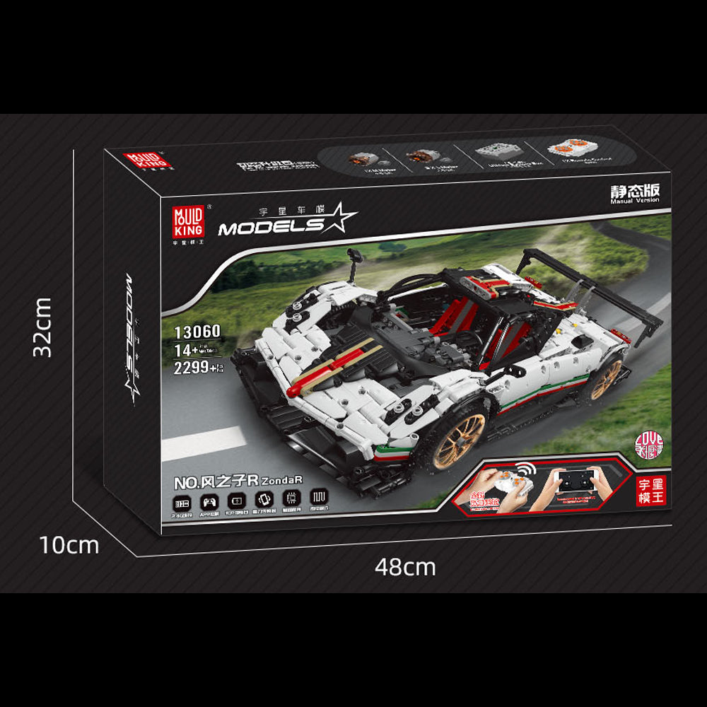Technik Auto Pagani Zonda, 2299 Teile Technik Sportwagen Motorisierte Modell, Technik Ferngesteuert Auto Custom Bausteine Kompatibel mit Lego Technik