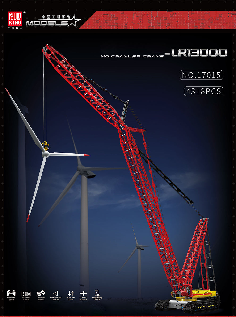 Technik Liebherr LR-13000 Raupenkran Modell, 4318 Teile Technik Kran Ferngesteuert mit 6 Motoren Custom Bausteine Kompatibel mit Lego Technik