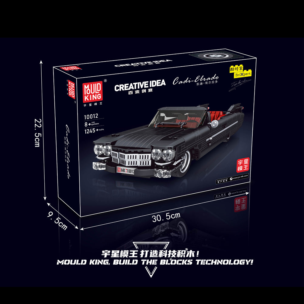 Technik Oldtimer Technik Auto 10012 Modell, 1245 Teile Technic Oldtimer Retro Auto Modell Bausatz Kompatibel mit Lego Technik Auto