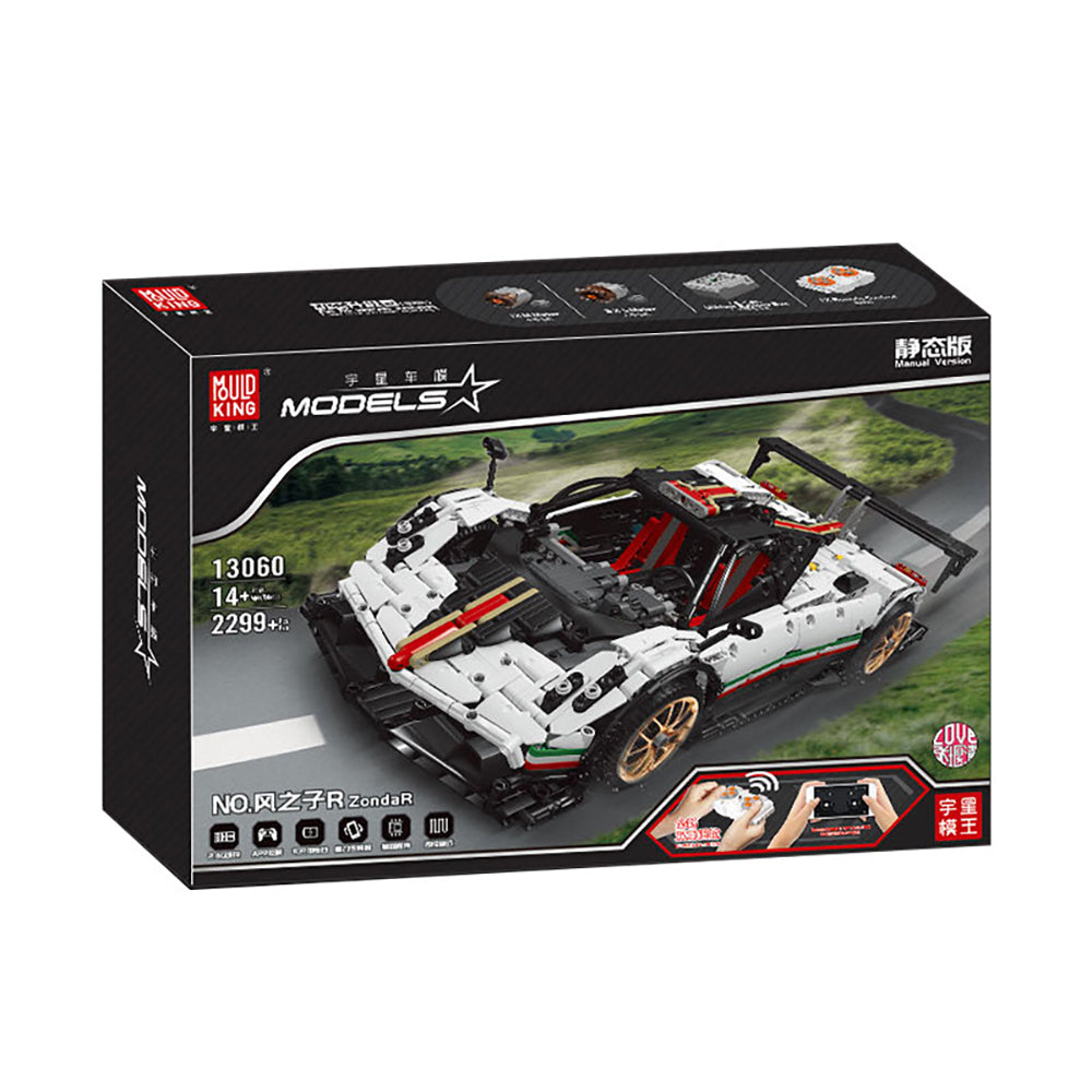 Technik Supercar Pagani Zonda, 13060D Technik Auto Ferngesteuert Bauset Kompatibel mit Lego Technik