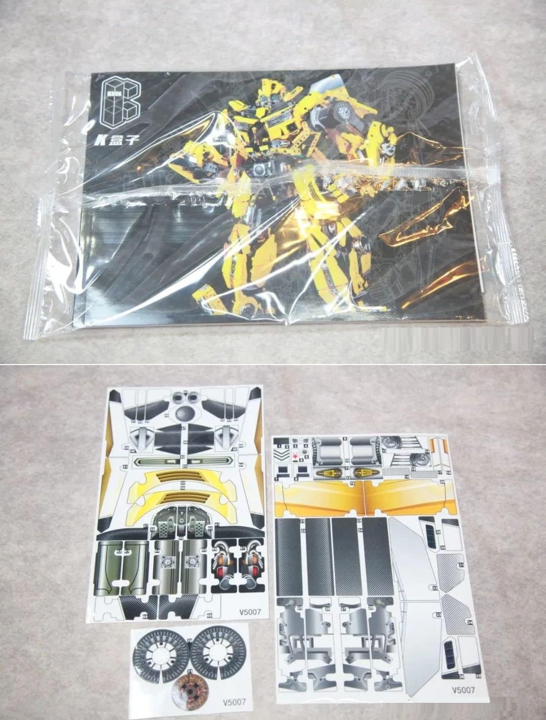 Technik Bumblebee Modellbausatz, 5692 Teile Groß MOC Klemmbausteine Bumblebee Bauset, Kompatibel mit Lego Optimus Prime Bumblebee