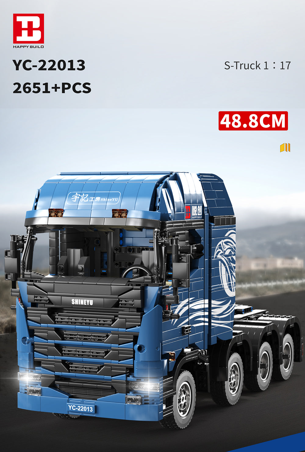 Technik LKW Ferngesteuert, YC-22013 Technic LKW, 2651 Teile Technik Truck mit 4 Motoren, LEDs Bauset Kompatibel mit Lego Technik